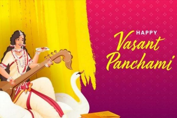 Vasant Panchami