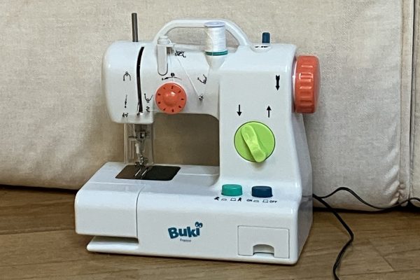 Un regalo inaspettato