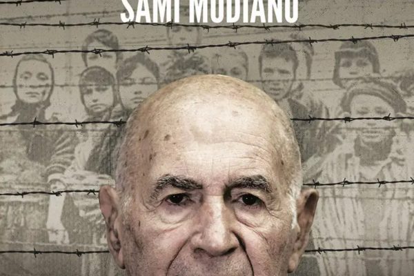 SAMUEL MODIANO